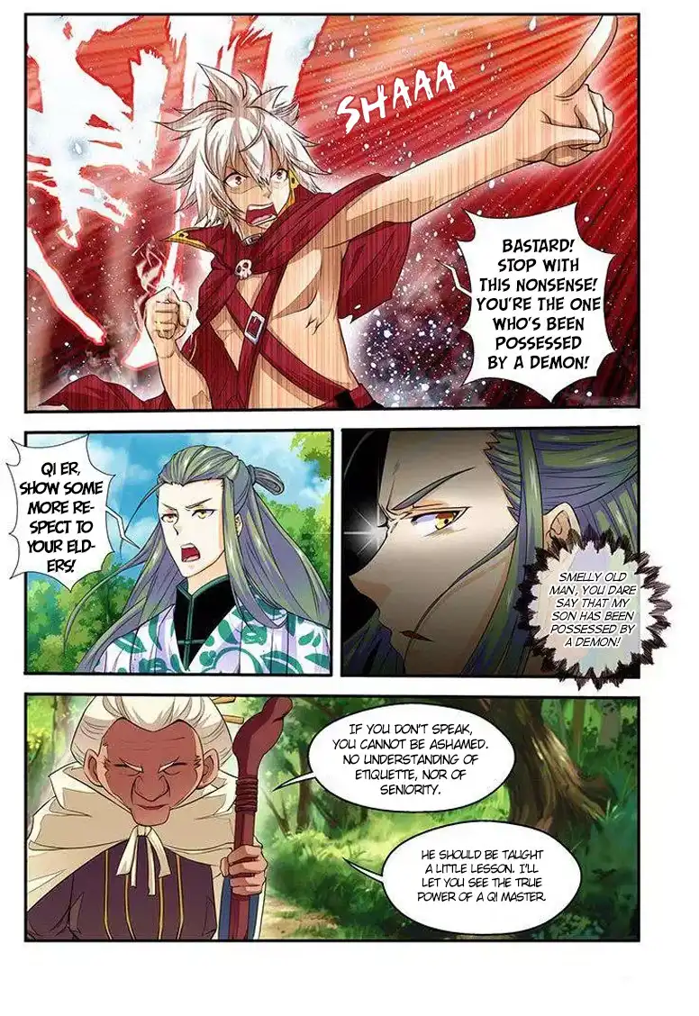 Sheng Wang Chapter 17 15